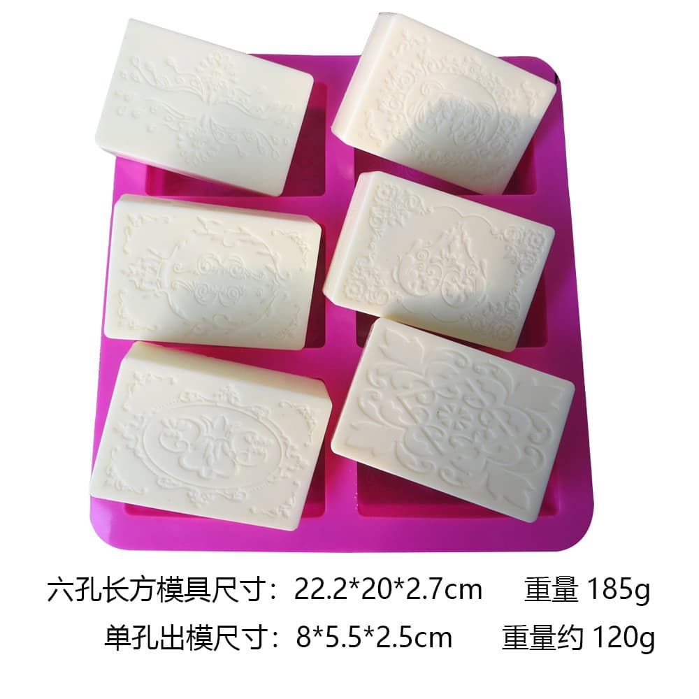 Six-Cavity Oval Embossed Lace Soap Mold, Lace Pattern Soap Mold for Handmade Soap and Cake Silicone Mold