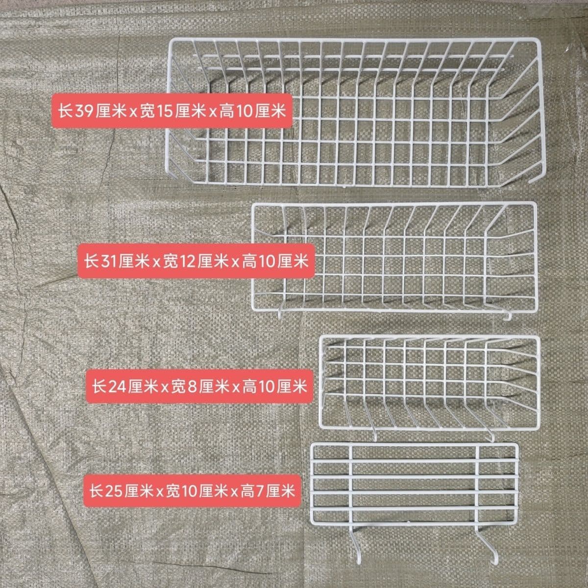 Iron mesh storage rack, pegboard, supermarket shelf, hanging basket, mesh photo wall, personalized decoration