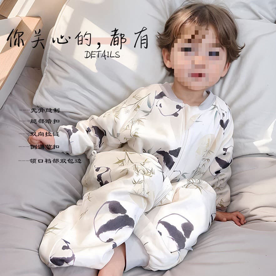 Anti-Kick Blanket for Spring and Autumn, Children and Infant Split-Leg Sleep Bag, Pure Cotton Double-Layer Baby Pajamas Thin Summer All-Season Versatile