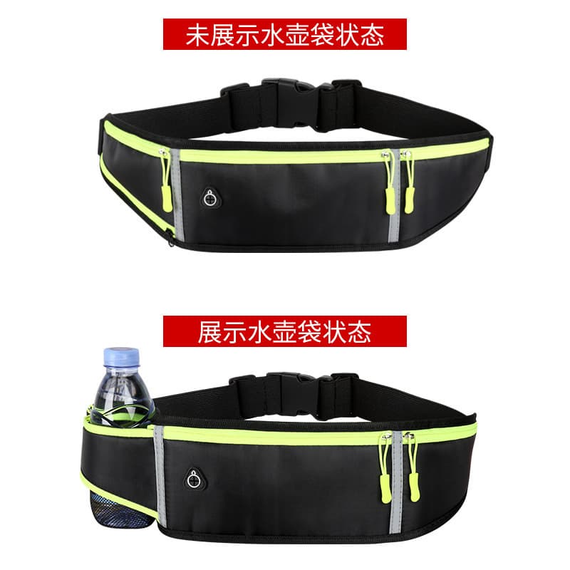 Sports Outdoor Phone Waist Pack Phone Pouch Waterproof Multi-Functional Running Fitness Pack Marathon Three-Compartment Water Bottle Waist Pack