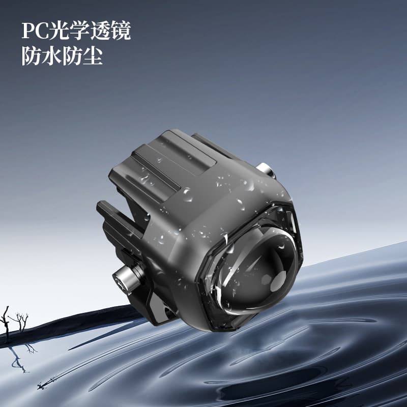 New Ultra-Bright High/Low Beam Motorcycle Electric Vehicle Spotlight Car Modification External Headlight LED Auxiliary Road Light