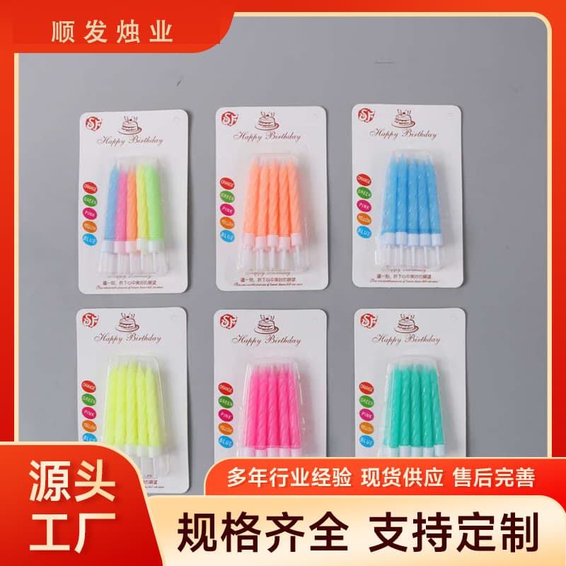 Birthday Candles, Colorful Birthday Cake Decorations, Spiral Candles, 10-Pack Crystal Spiral Candles