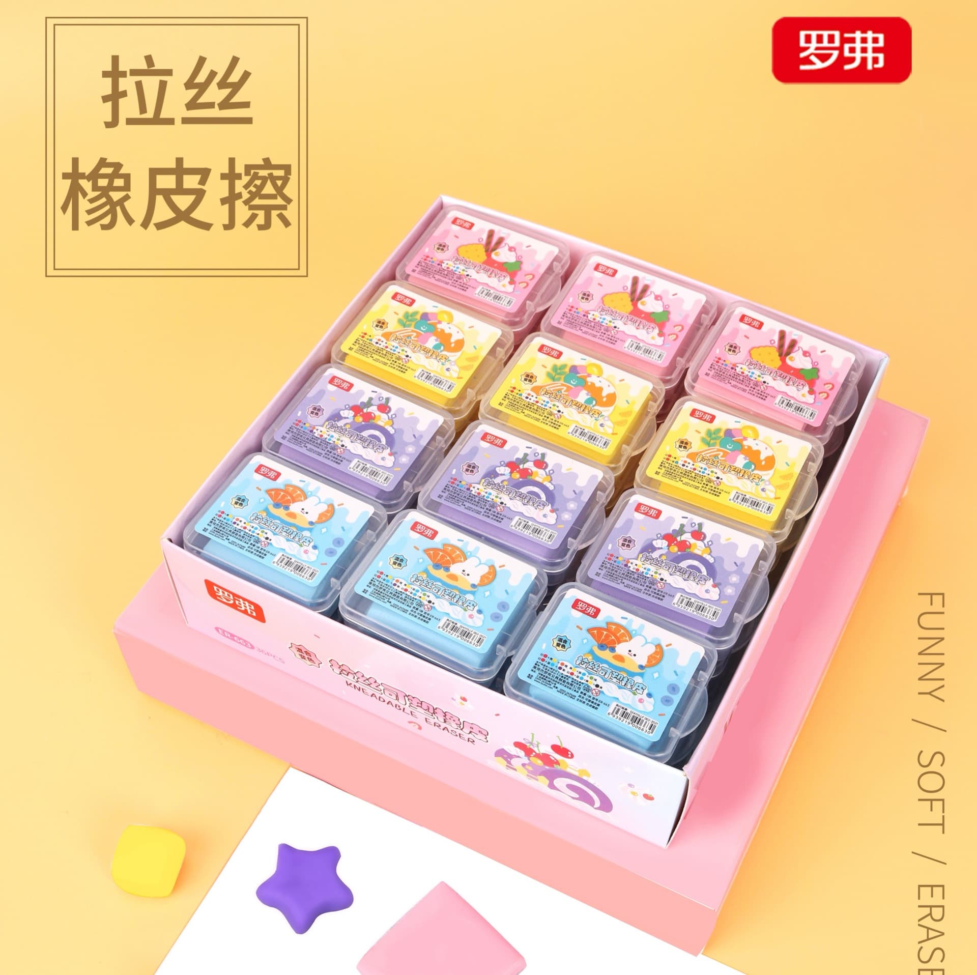 Wholesale color-changing brushed malleable eraser for art students sketching and painting special color eraser DIY mixed eraser