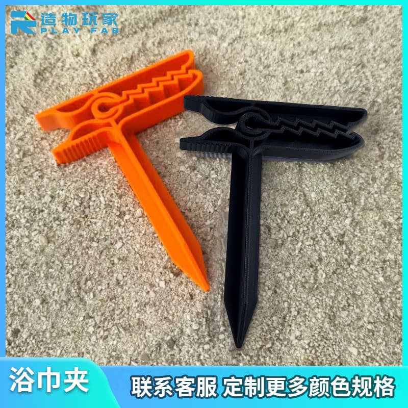 Cross-border Stock Beach Towel Clip, 3D Printed Ornament, Picnic Blanket Fixing Clip