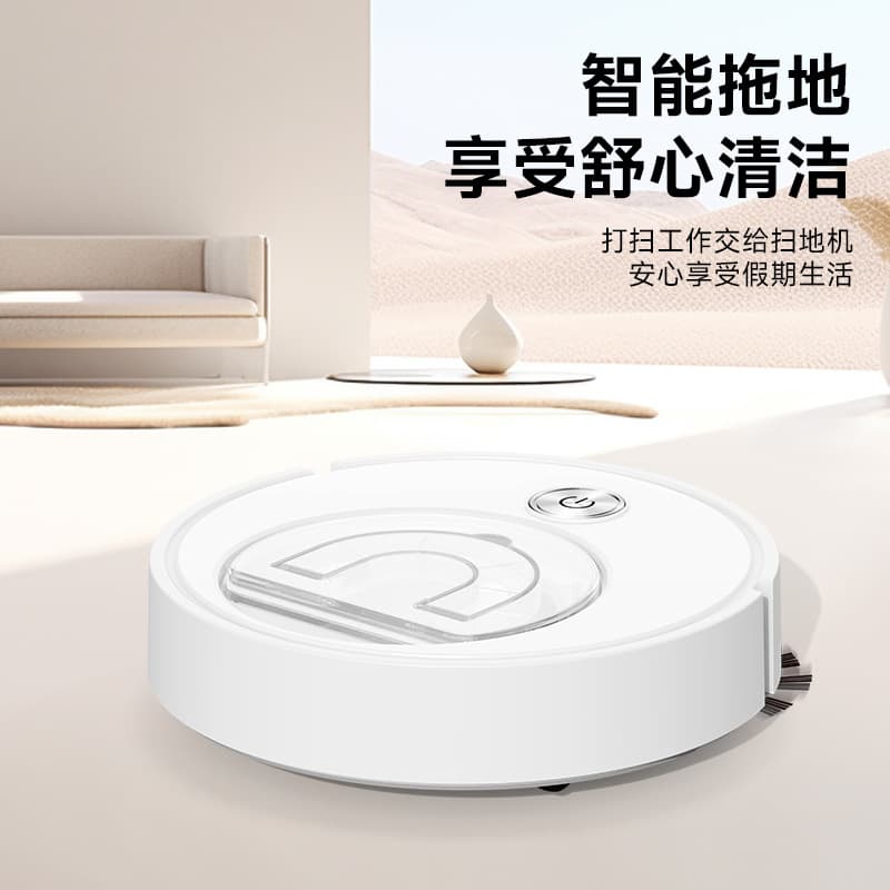 2026 Fully Automatic Latest Factory Direct Hot Selling Smart Robot Vacuum Cleaner Fully Automatic Sweeper Vacuum Cleaner