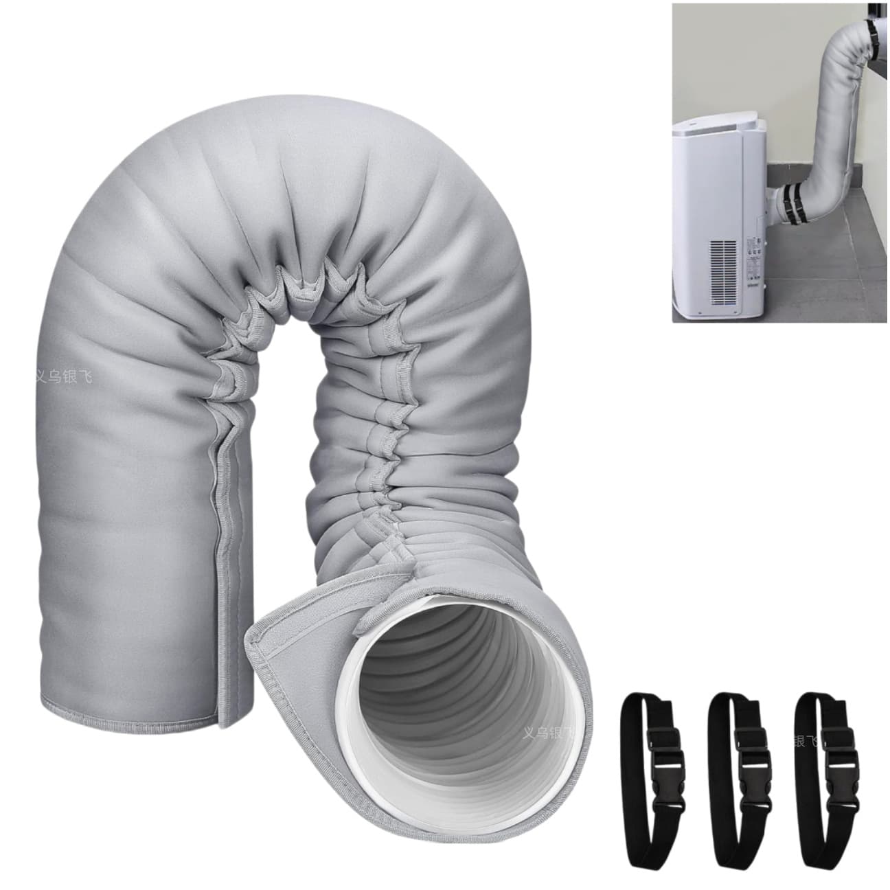 Cross-border Air Conditioning Hose Cover, Insulation Sleeve for Air Conditioning Hose, Waterproof Thermal Insulation, Portable Air Conditioning Hose Cover