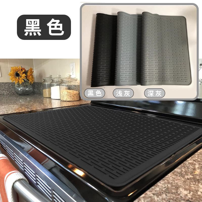 Amazon's Hottest Silicone Stove Mat, Induction Cooker Insulation Protection Mat, Silicone Stove Top Cover
