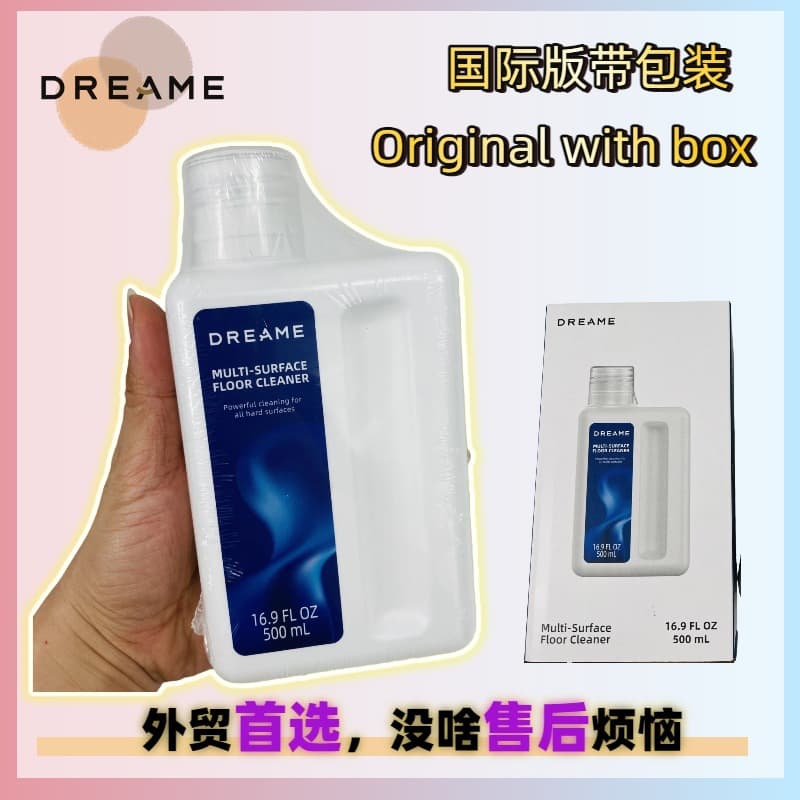 International version of the original X40 pro/X50 pro sweeper 500ml floor cleaning liquid cleaner
