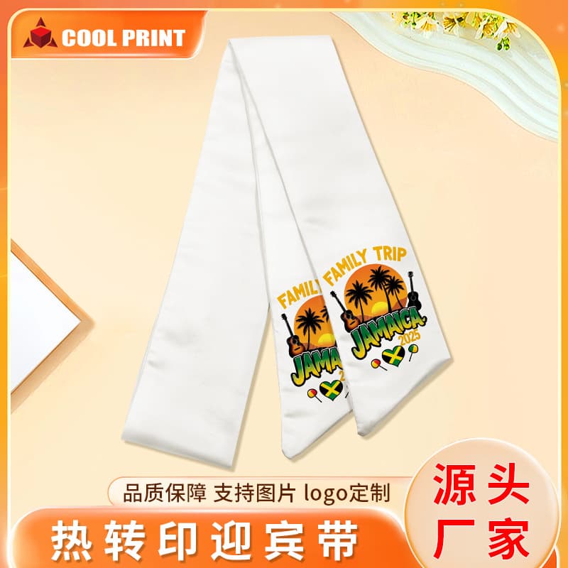 Heat Transfer Blank Consumables Welcome Ribbon Ceremony Ribbon DIY Printed Sash Customizable with Your Design