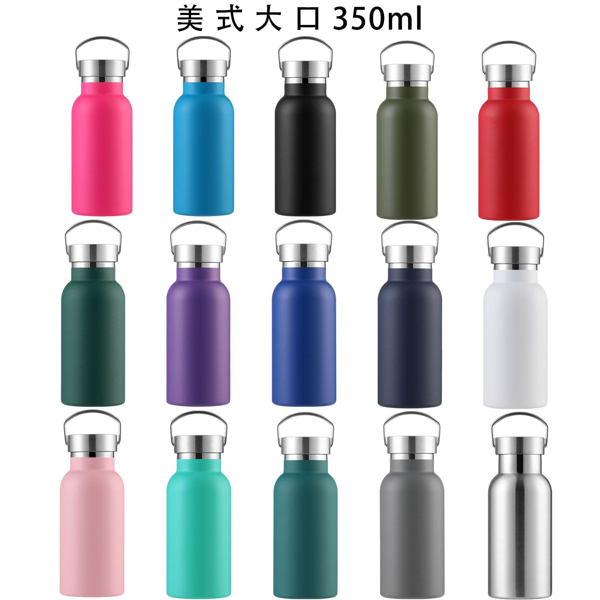 Export American Large Mouth Sports Water Bottle 304 Stainless Steel Outdoor Hiking Pot Double Wall Vacuum Large Capacity Insulated Cup