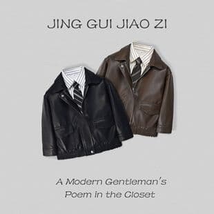 Boy's Set 2025 Autumn New Leather Jacket Korean Turn-Down Collar Handsome Solid Color Leather Jacket Pants Two-Piece