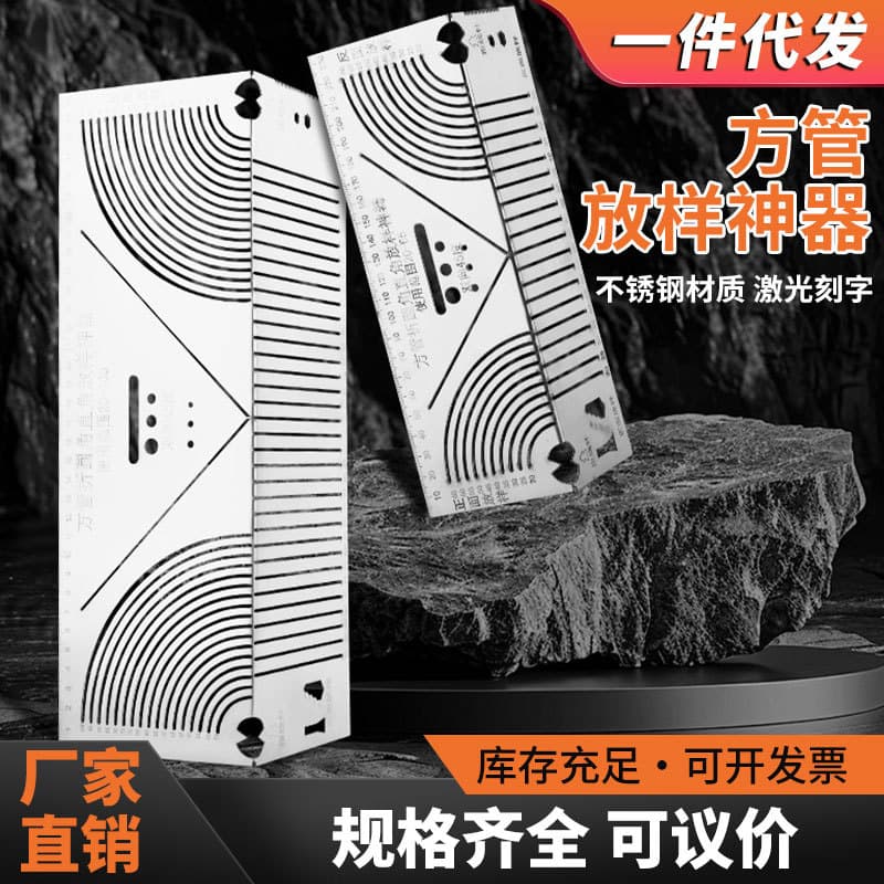90 Degree Right Angle Arc Ruler Steel Straight Edge Drafting Tool Circle Scribe Instrument Engineering Project Assistance