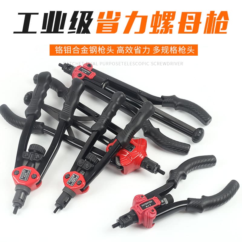 Industrial Grade Heavy-Duty Labor-Saving Semi-Automatic Rivet Nut Gun, Rivet Gun, Manual M3-M12 Nut Gun, Quick Change Head