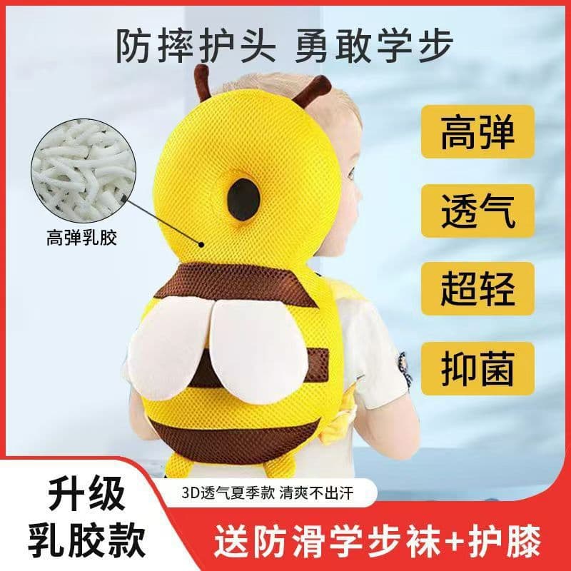 Baby Head Protection Pillow Cartoon Learning to Walk Protection Pad Anti-Fall Newborn Sleeping Aid