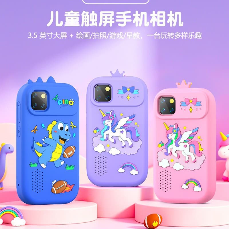 Cross-border W7 Kids Toy Phone, Video Recording & Photo, Cartoon Unicorn Camera, Fun Games, 3.5-inch Screen