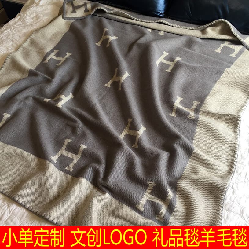 Gift woven stripe H shawl, "Tiny Times" Gong Ming Gu Li same style flight blanket, airplane throw thick wool blanket