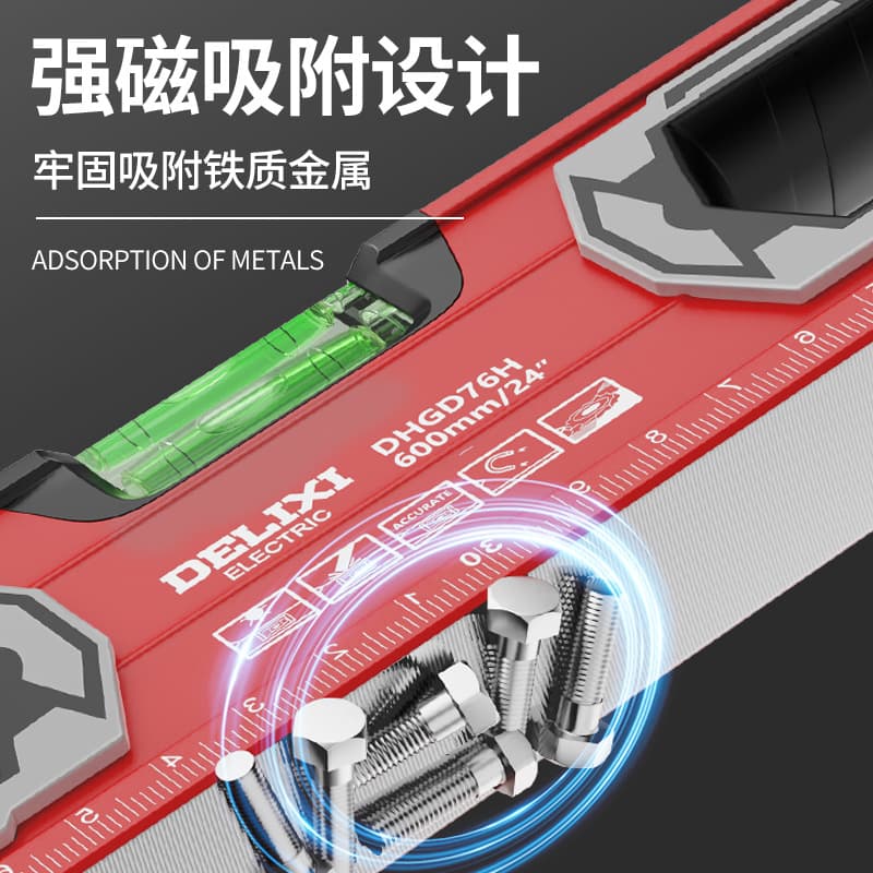 Delixi Electric High-Precision Thickened Solid Aluminum Alloy Strong Magnetic Multi-Spec Construction Decoration Level Ruler