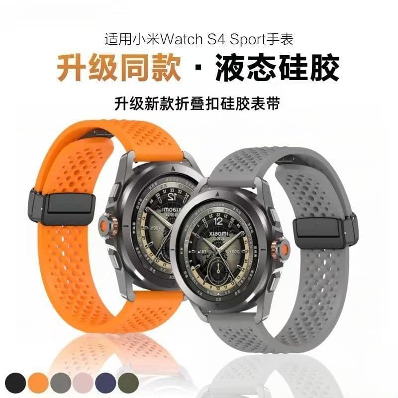 Breathable Silicone Watch Band for Xiaomi Watch S4 Sport Comfortable Wristband High Quality China Made Accessory