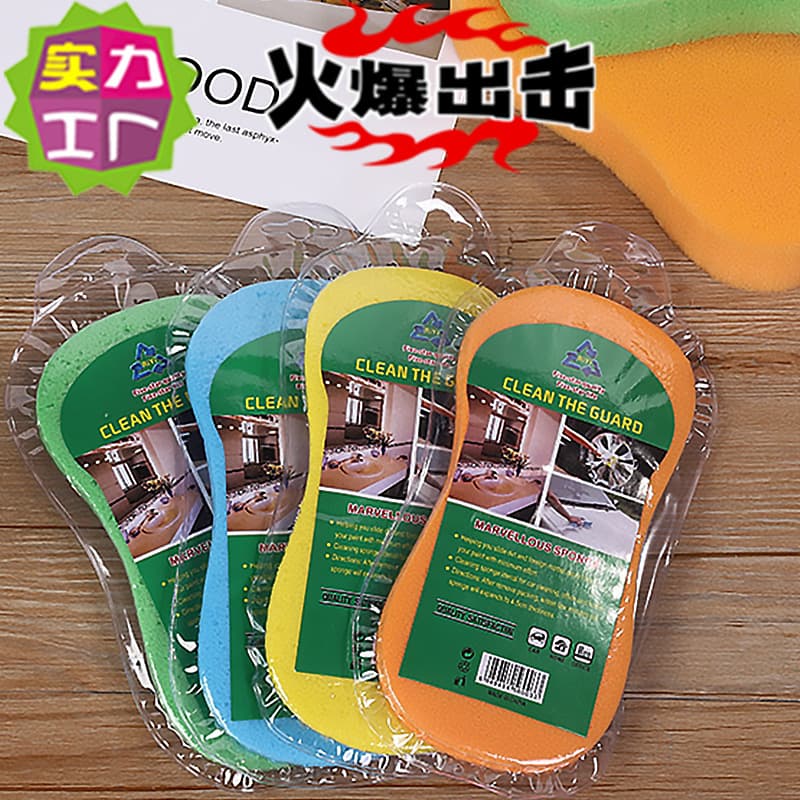 8-Figure Vacuum Sponge, Figure-8 Car Wash Sponge, Decontamination High-Density Sponge for Car Waxing, Large Compressed Sponge