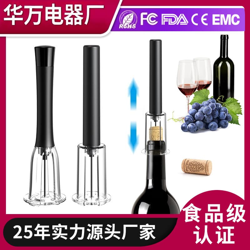 Electric Wine Bottle Opener Automatic Corkscrew Portable Battery-Powered Wine Opener with Non-Slip Handle