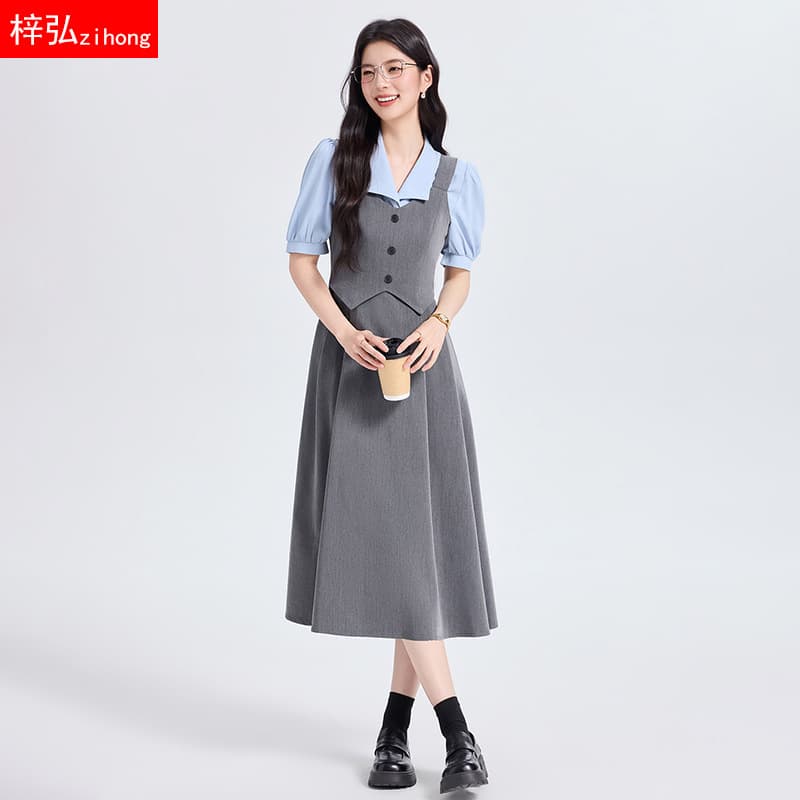 Formal Suit Vest Dress for Women Plus Size Professional Outfit Small Figure Interview Suit Set