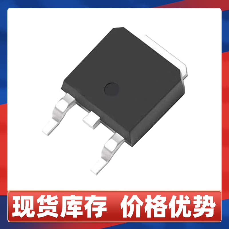 Original MBRD10200CT 200V10A Surface Mount TO252 Schottky Diode Rectifier Transistor