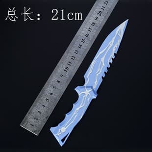 Valorant Game Peripheral Punishment Small Knife Weapon Model Metal Alloy Statue Weapon Vanguard Toy