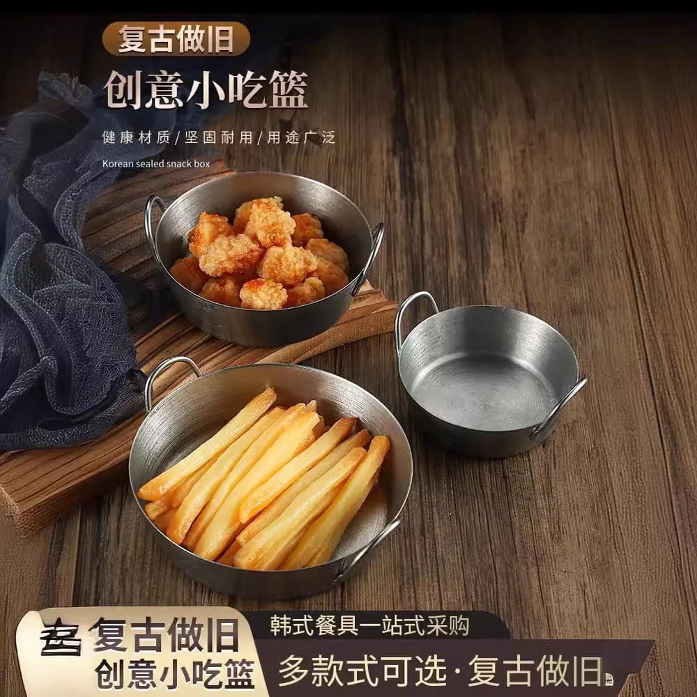 Retro stainless steel seasoning dish, old hot pot sauce bowl, snack bowl, Japanese style cold dish dish, kimchi bowl