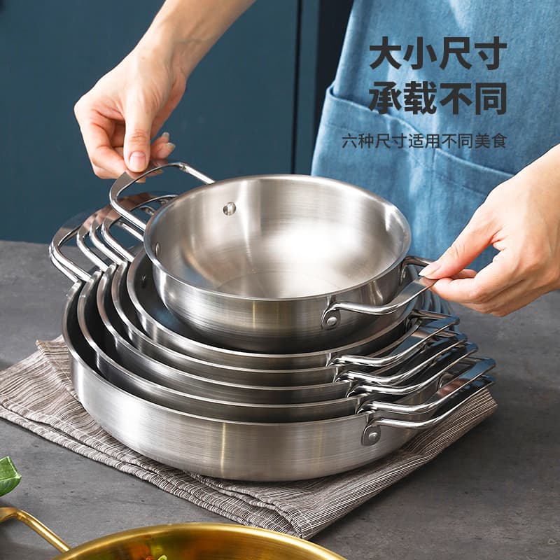 Stainless steel soup pot, commercial double-eared flat-bottom dry pot, golden Korean thickened army pot, household instant noodle pot