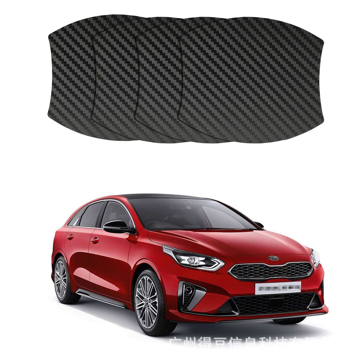 Suitable for Kia Magnetic Door Bowl Sticker Ceed Sports KX5 Morning Carbon Fiber Magnetic Sticker
