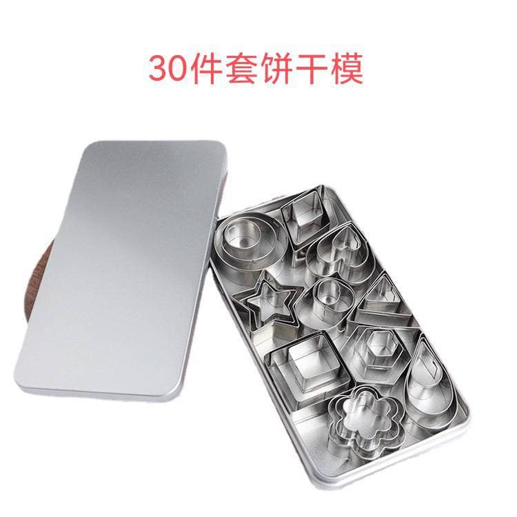 Stainless Steel 27/30-Piece Biscuit Mold Cookie Chocolate Cake Baking Set Fruit Cutter Kitchen Tool
