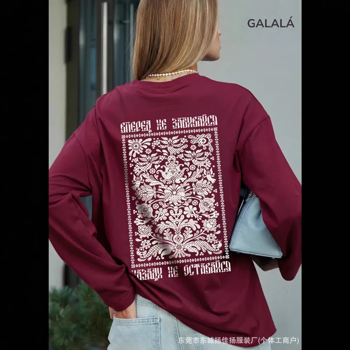 100% Pure Cotton Long-Sleeve Loose Fit Vintage Stylish Casual Trendy Brand Autumn American Style 2026 Versatile Top T-Shirt