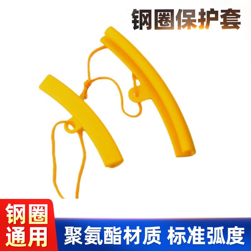 In Stock Car Tire Changer Steel Ring Protection Tire Wheel Hub Steel Ring Protective Cover Thickened Wear-Resistant