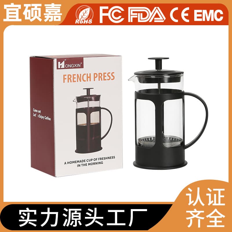 Borosilicate Glass French Press Coffee Maker, Home Manual Brewing Filter Tea Pot, Extraction Coffee Pot