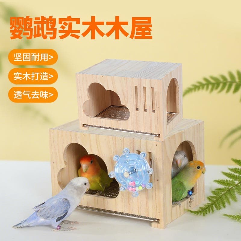 Solid Wood Birdhouse Pine Wood Bird Nest Outdoor Chinese Style Cockatiel Parakeet Breeding Box Wooden House