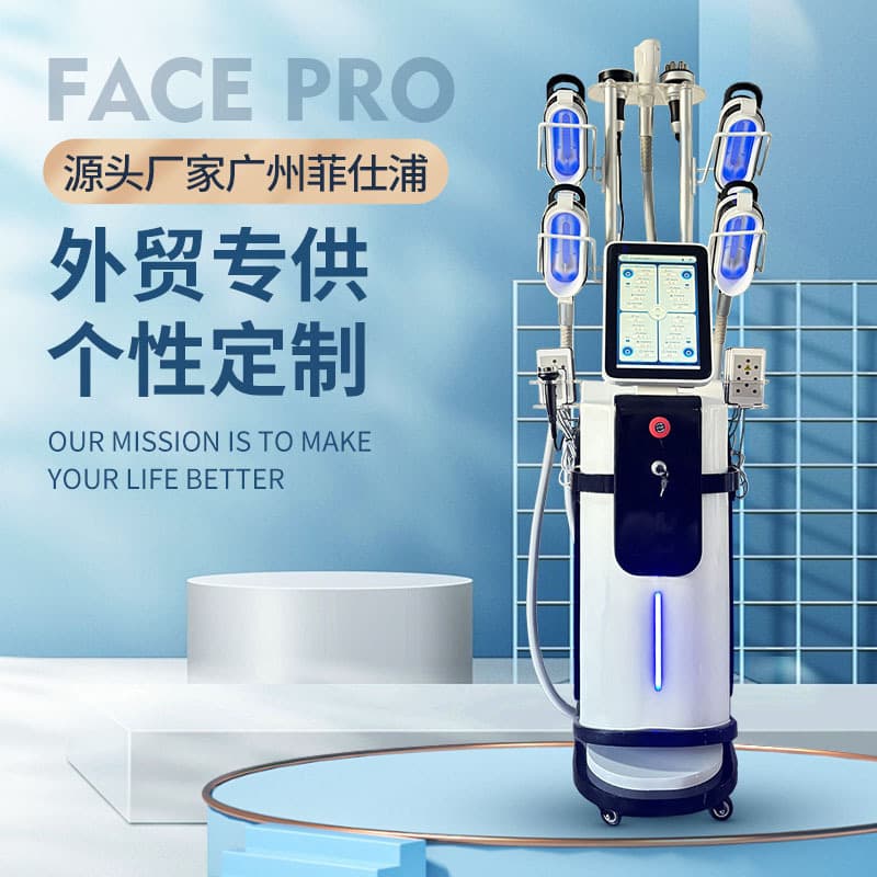 Vertical 360 Cryolipolysis Machine Manufacturer Vacuum Silicone Suction Body Contouring Device