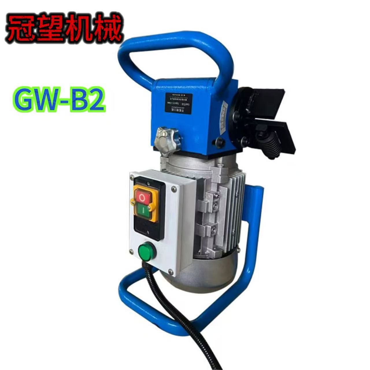 Beveling machine, handheld portable flat plate steel plate and stainless steel beveling and edge trimming machine, electric edge milling flat plate edge milling and planing machine