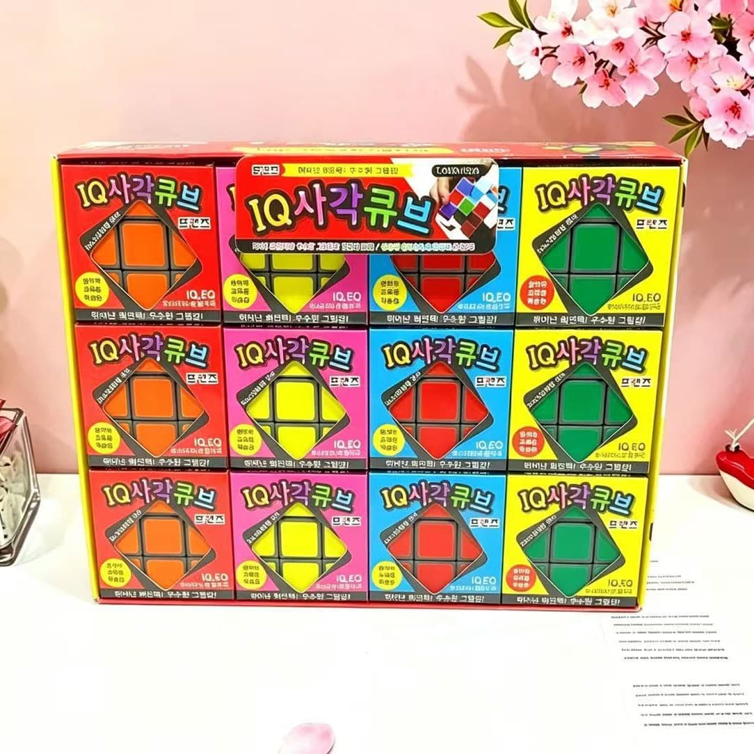 Children's creative educational three-level Rubik's Cube toy rewards primary school students activity companion gifts small gifts class prizes