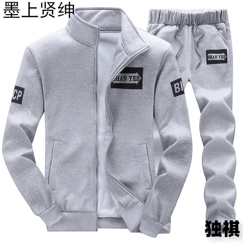 Men's Sports Gym Tracksuit Set Elastic Sweatshirt Pants Casual Outfit Polyester Blend Long Sleeve Non-Hooded Spring Autumn