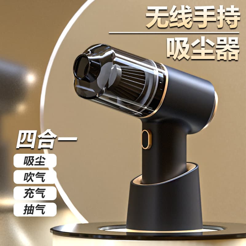 Car Vacuum Cleaner 4-in-1 Super Strong Pet Hair Absorption Wet Dry Dust Remover Portable Handheld Vacuum for Home And Car Use