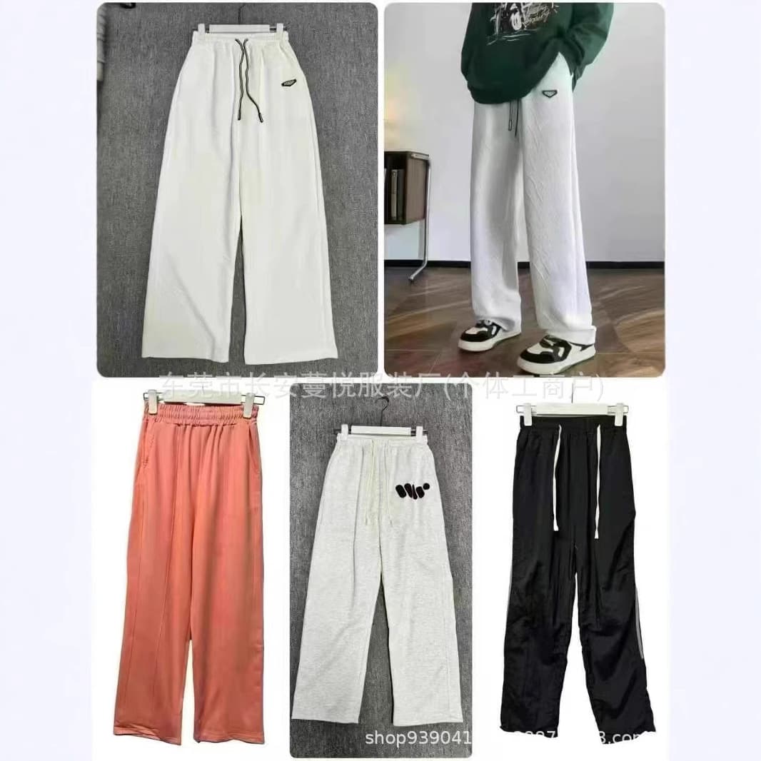 Men's Autumn New High Street Straight Leg Loose, Handsome Wide Leg Sports Trendy Casual Pants