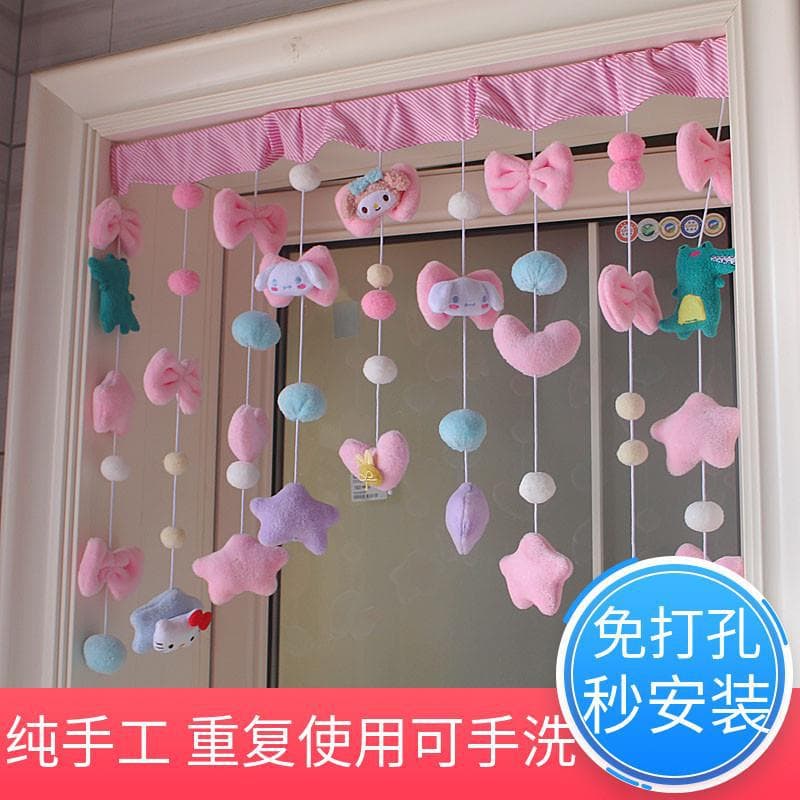 Dreamy Girl's Cabinet Curtain, Fantasy Curtain, Air Conditioner Windshield Curtain, Bunk Bed Curtain, Storage Shelf Cover Curtain