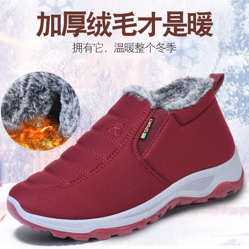 Cross-Border Warm Cotton Shoes Women 2025 Seeking Winter New Cotton Shoes Fleece-Lined Thick Snow Boots Anti-Slip Unisex Walking Shoes