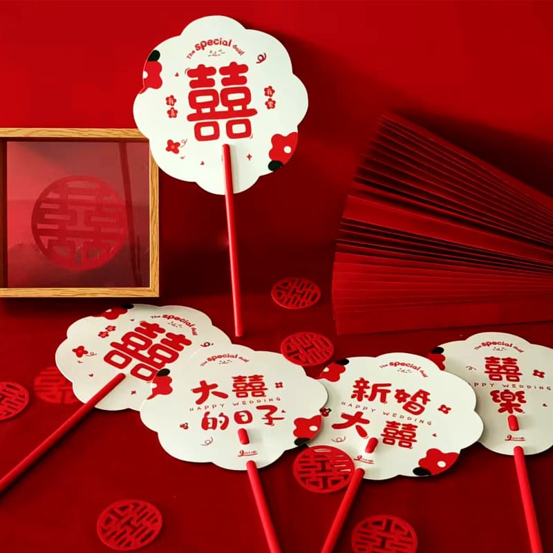 Traditional Double-sided Fans for Bride and Bridesmaids, Chinese-style Wedding Gatecrashing Photo Props