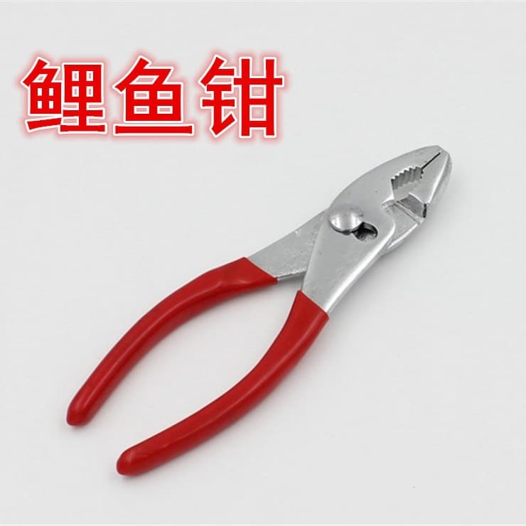 Pliers A4 Size Drop Shipping Carp Pliers Hardware Tool Automotive Repair Machine Repair Maintenance Default Item Other