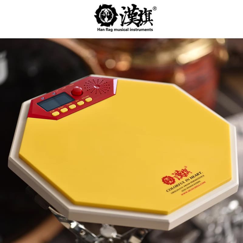 Hanqi Silent Drum Set 12-inch Practice Pad Drum Kit HUN Han Brand R1 Beginner Electronic