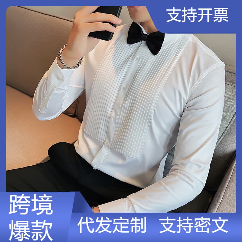 High-Quality Men's Long Sleeve Shirt Wedding Banquet Court Style Pleated Design Cotton Blend Moisture Wicking Machine Washable