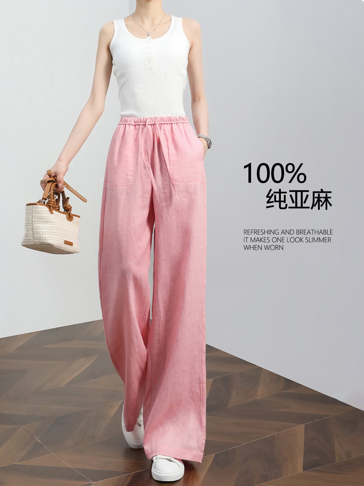 Pink Old Money Style Pure Linen Wide-Leg Pants for Women, Summer Thin High-Waisted Casual Linen Trousers, High-End Loose Straight Pants