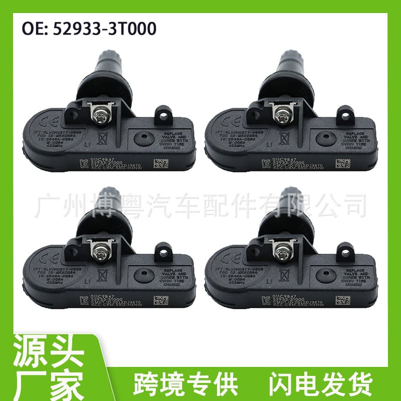 52933-3T000 529333T000 Kia K9 Tire Pressure Sensor for Kia K9 Auto Parts