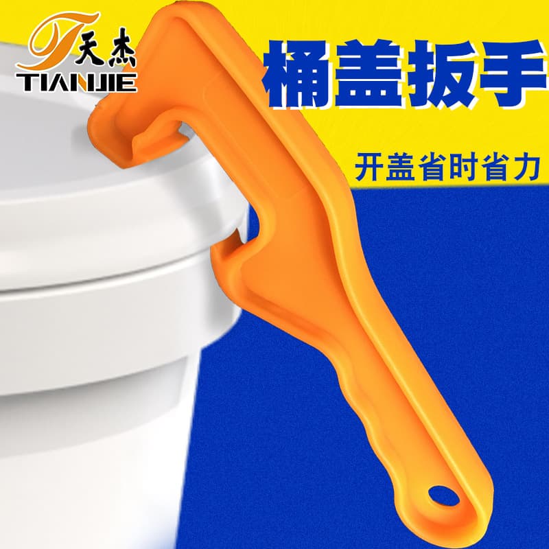 Plastic Lid Opener, Bucket Opener Tool, Waterproof Paint Bucket Opener, Paint Accessories Wholesale, Coating Tool
